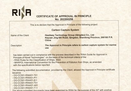 �����׼ң�9888��˹ά��˹������̼����������ϵͳȡ��RINAԭ���Ͽ�