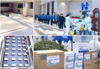 ��չ���Ȳ���֧Ԯ���ߣ�9888��˹ά��˹��ͳ��Ӧ������Ӱ��