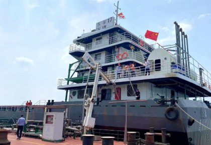 9888��˹ά��˹FGSS�ֳɽ�����������Ͽ���˽�̼����