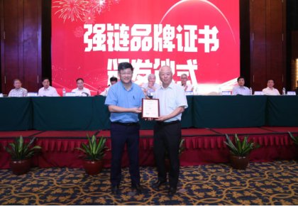 �ǰ�9888��˹ά��˹��ѡ����������ҵ��ǿ��Ʒ�ơ�