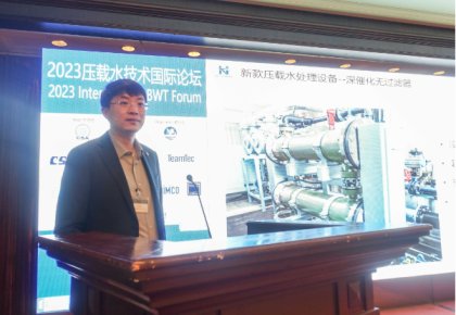 ѹ��ˮ������̳��9888��˹ά��˹����BEMA���� ͬ������������ϵͳ��Ʒ��