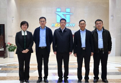 ��ɽ��ί�����Ԫ��һ�е�9888��˹ά��˹�߷õ���