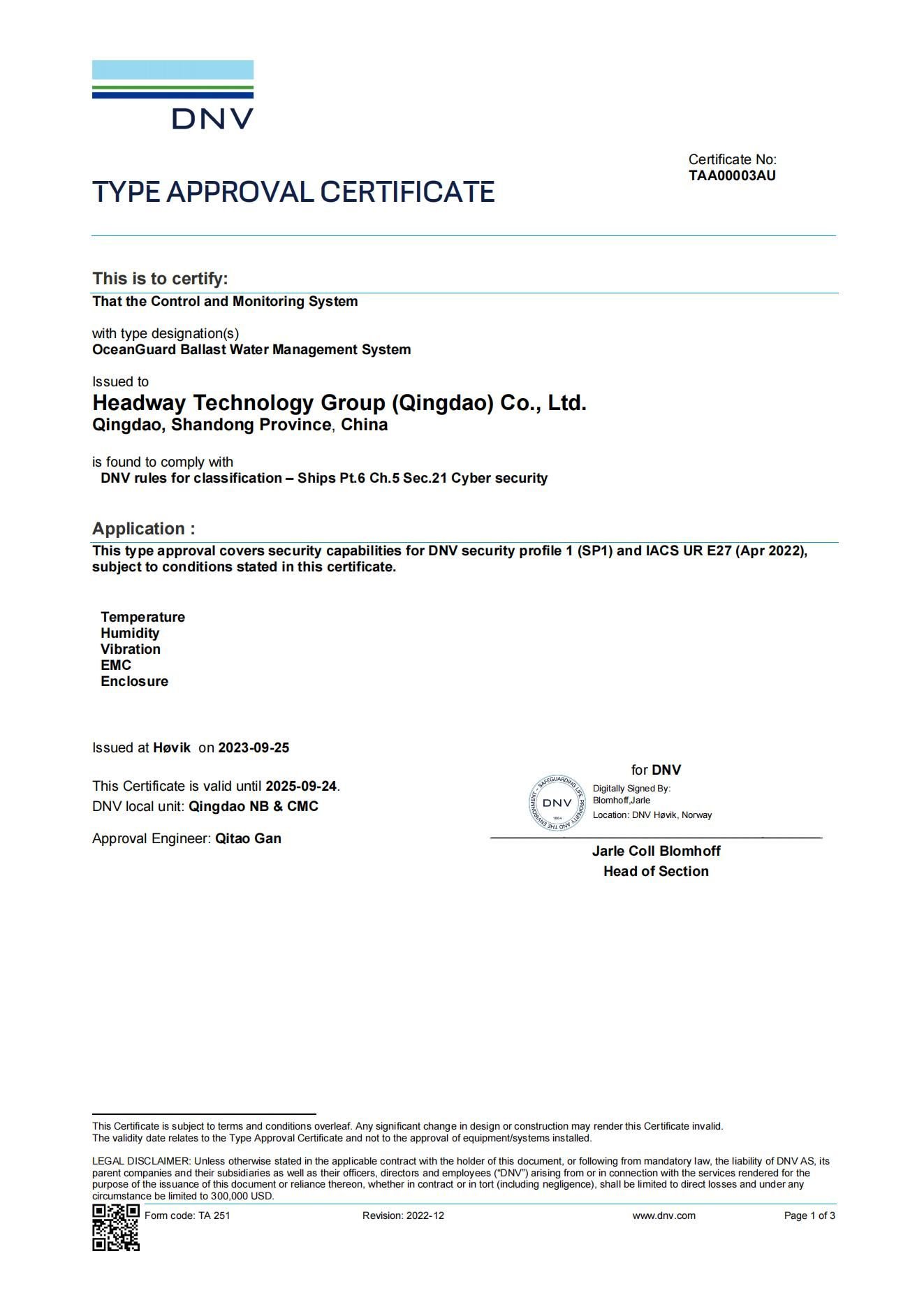 DNV�����徲��֤