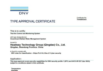 �����׼����������ȣ�9888��˹ά��˹ѹ��ˮϵͳ��DNV�����徲��֤!