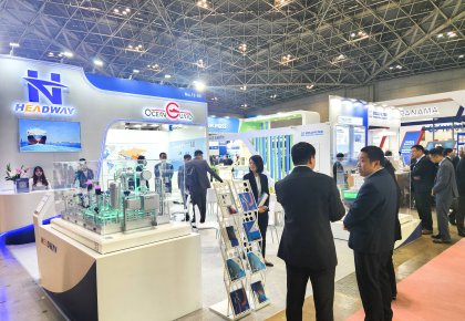 9888��˹ά��˹�����ձ�����չ ̼ѭ����Ʒ��̬��������