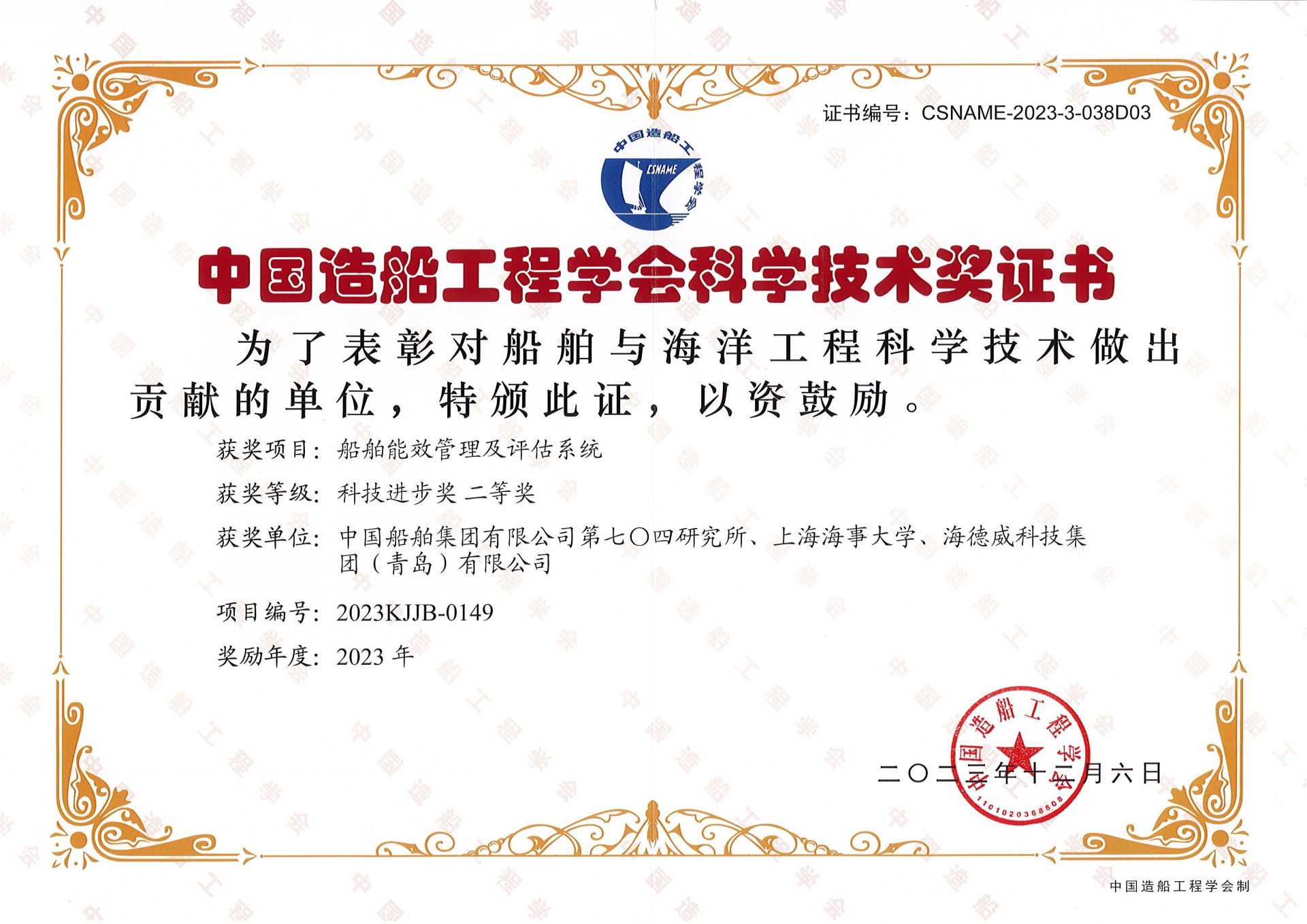 �й���9888��˹ά��˹(�ɷ�)���޹�˾-�ٷ���վ