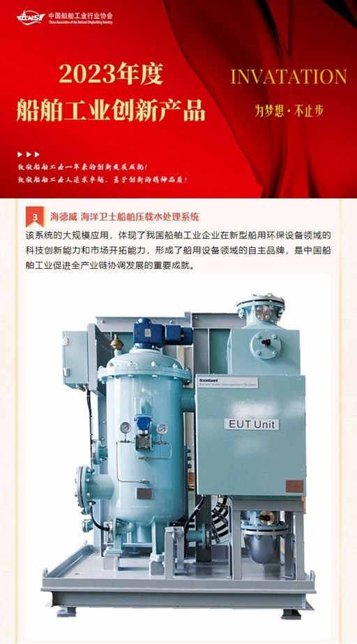 �й���9888��˹ά��˹(�ɷ�)���޹�˾-�ٷ���վ