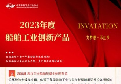 9888��˹ά��˹���˵�̼�����ƻ��ٻ�����ҵ��Ҫ����