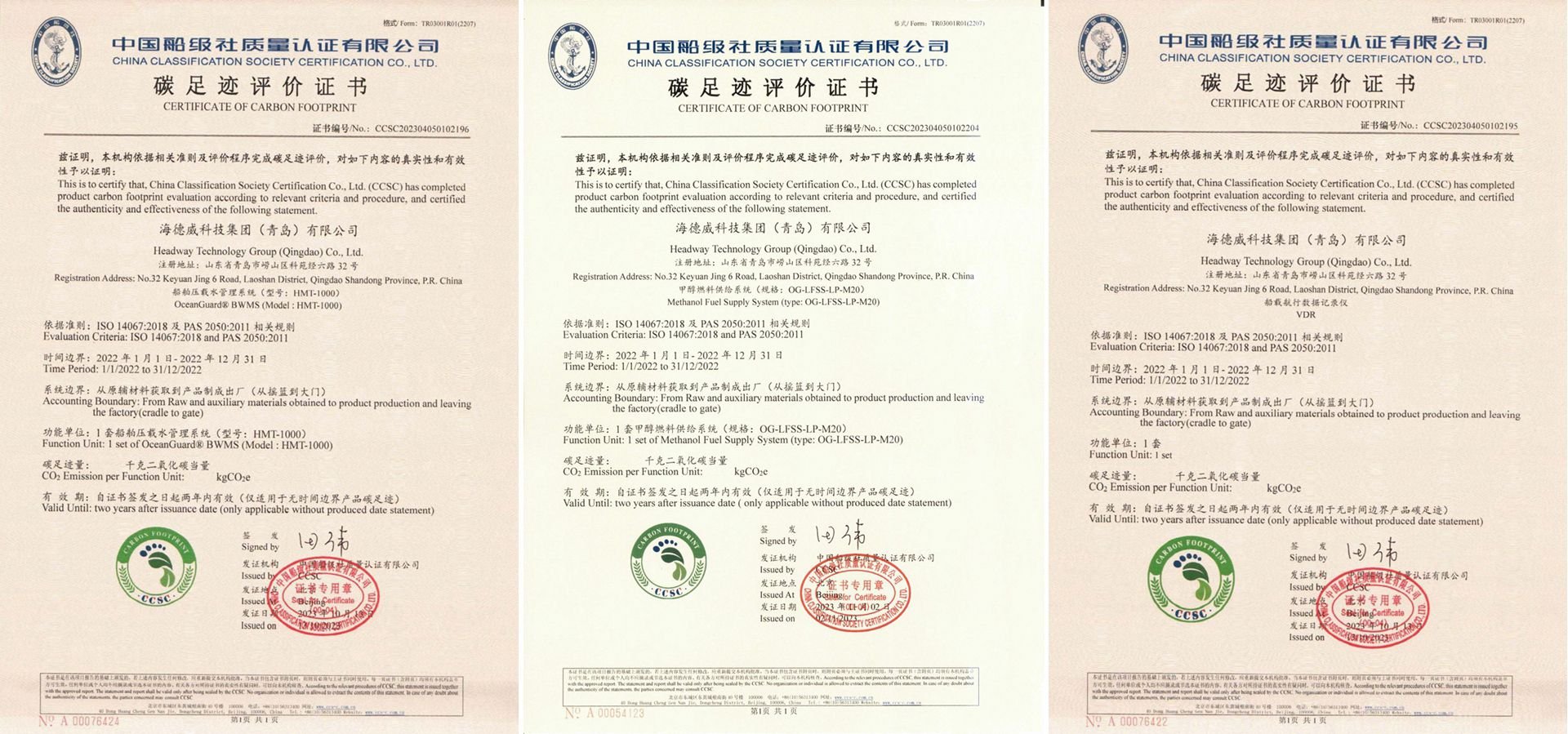 �й���9888��˹ά��˹(�ɷ�)���޹�˾-�ٷ���վ