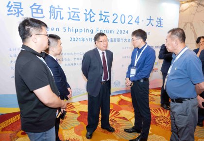 Ժʿ�ŶӼӳ֣�9888��˹ά��˹��ɫȼ�ϼƻ����ܺ���̼ѭ��