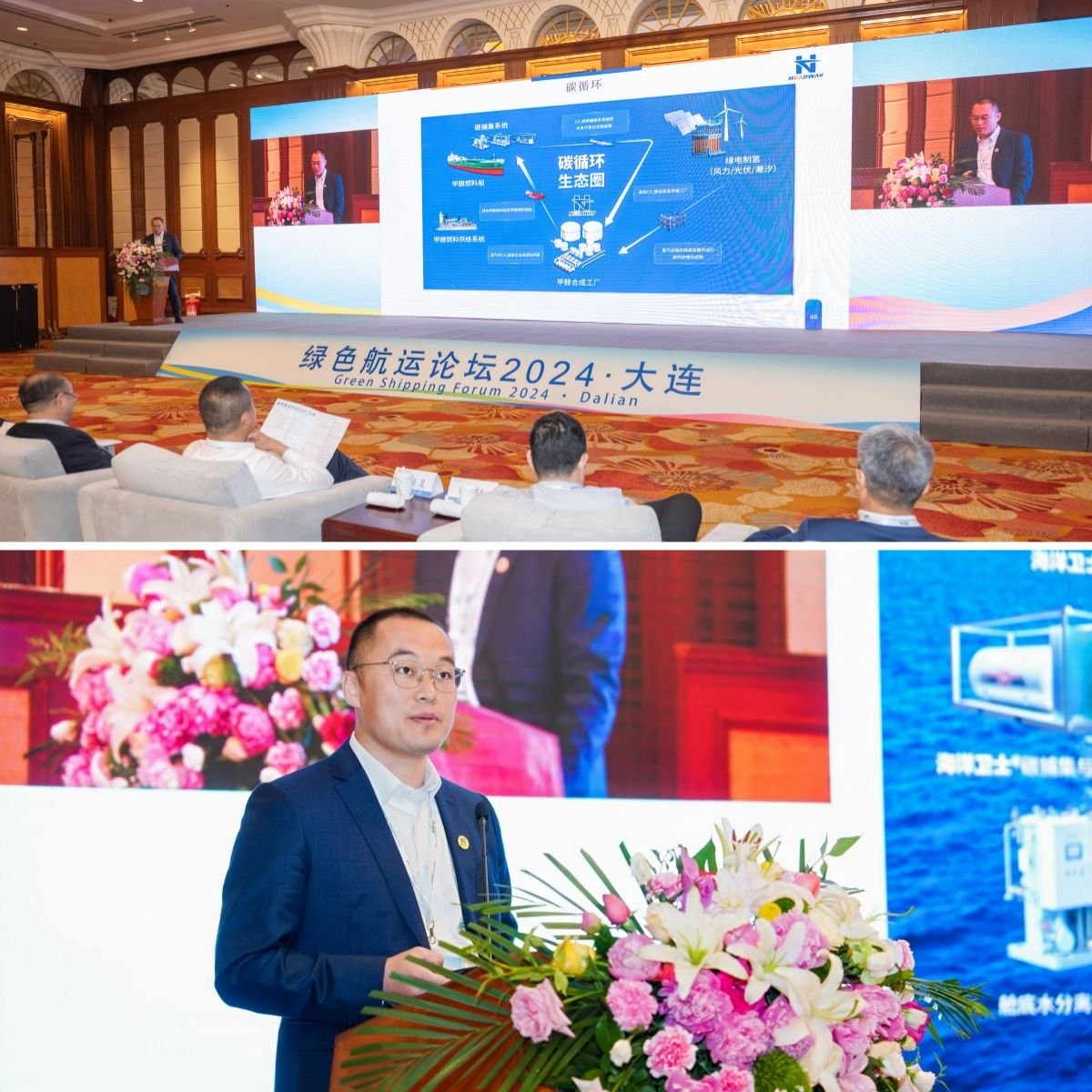 �й���9888��˹ά��˹(�ɷ�)���޹�˾-�ٷ���վ