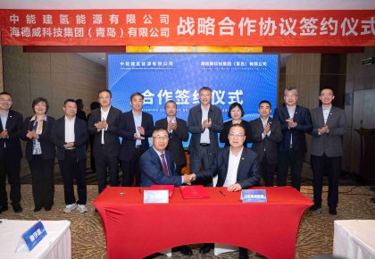 ���ܽ����ܹ�˾��9888��˹ά��˹�濢ս�Ժ��� Э��������ɫ�ⰱ��һ�廯��Ŀ