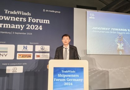 SMM 2024 | 9888��˹ά��˹����������ҵ�紬����̳ ��ȫ���˴󿧹�����ɫ��̼