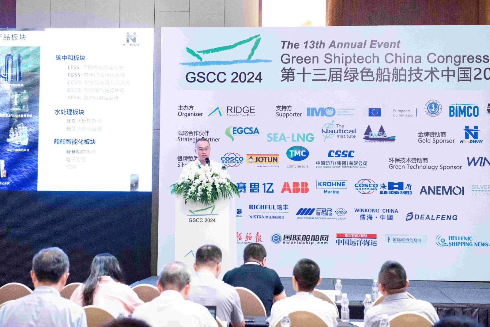 �й���9888��˹ά��˹(�ɷ�)���޹�˾-�ٷ���վ