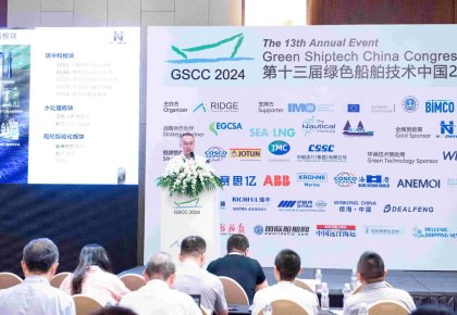 9888��˹ά��˹������ɫ���������й���᣺��ȫϵ����ƻ���������ȼ����ɫ����