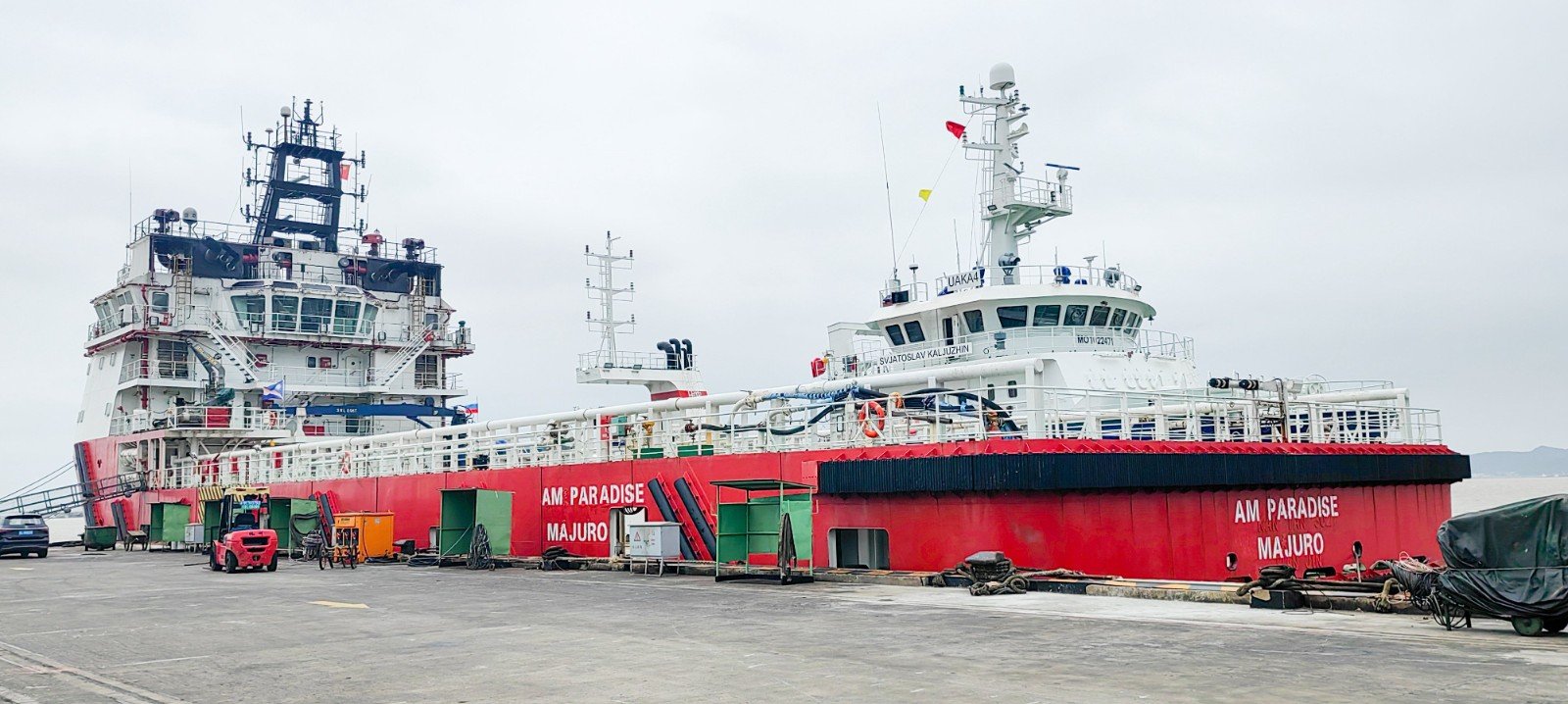 �й���9888��˹ά��˹(�ɷ�)���޹�˾-�ٷ���վ