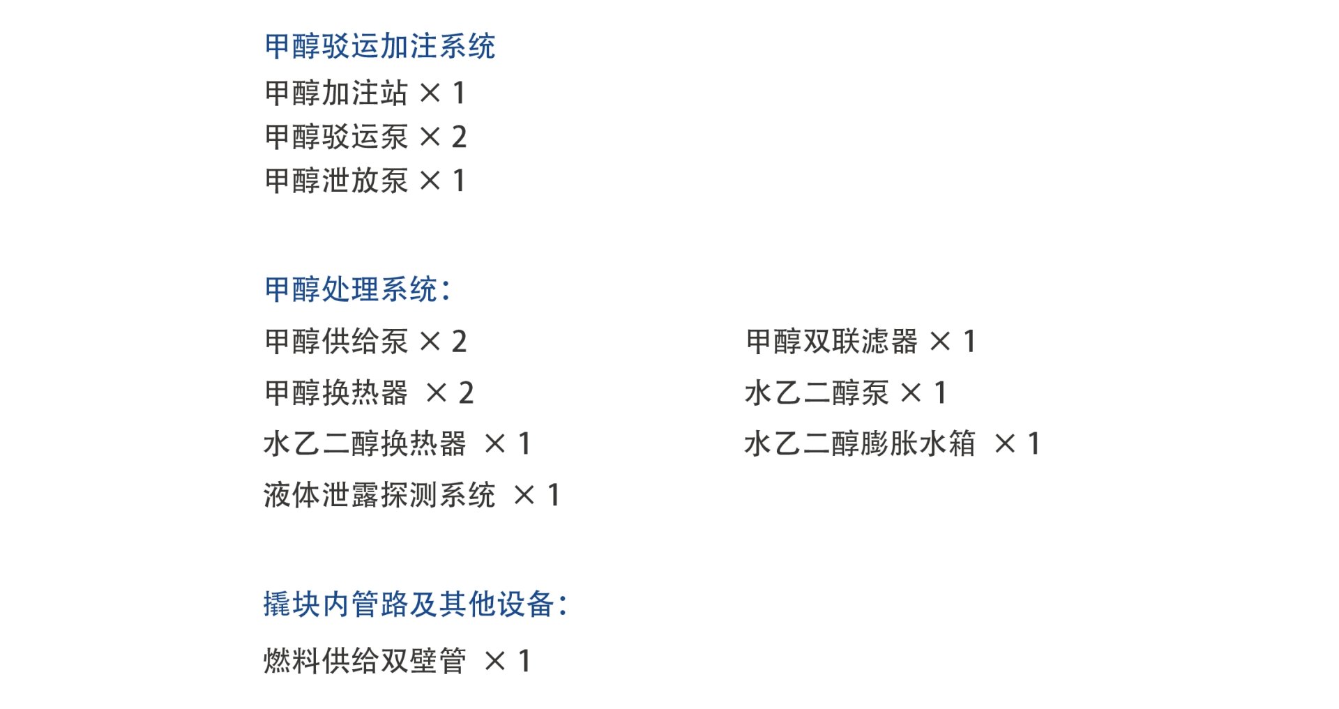 �й���9888��˹ά��˹(�ɷ�)���޹�˾-�ٷ���վ