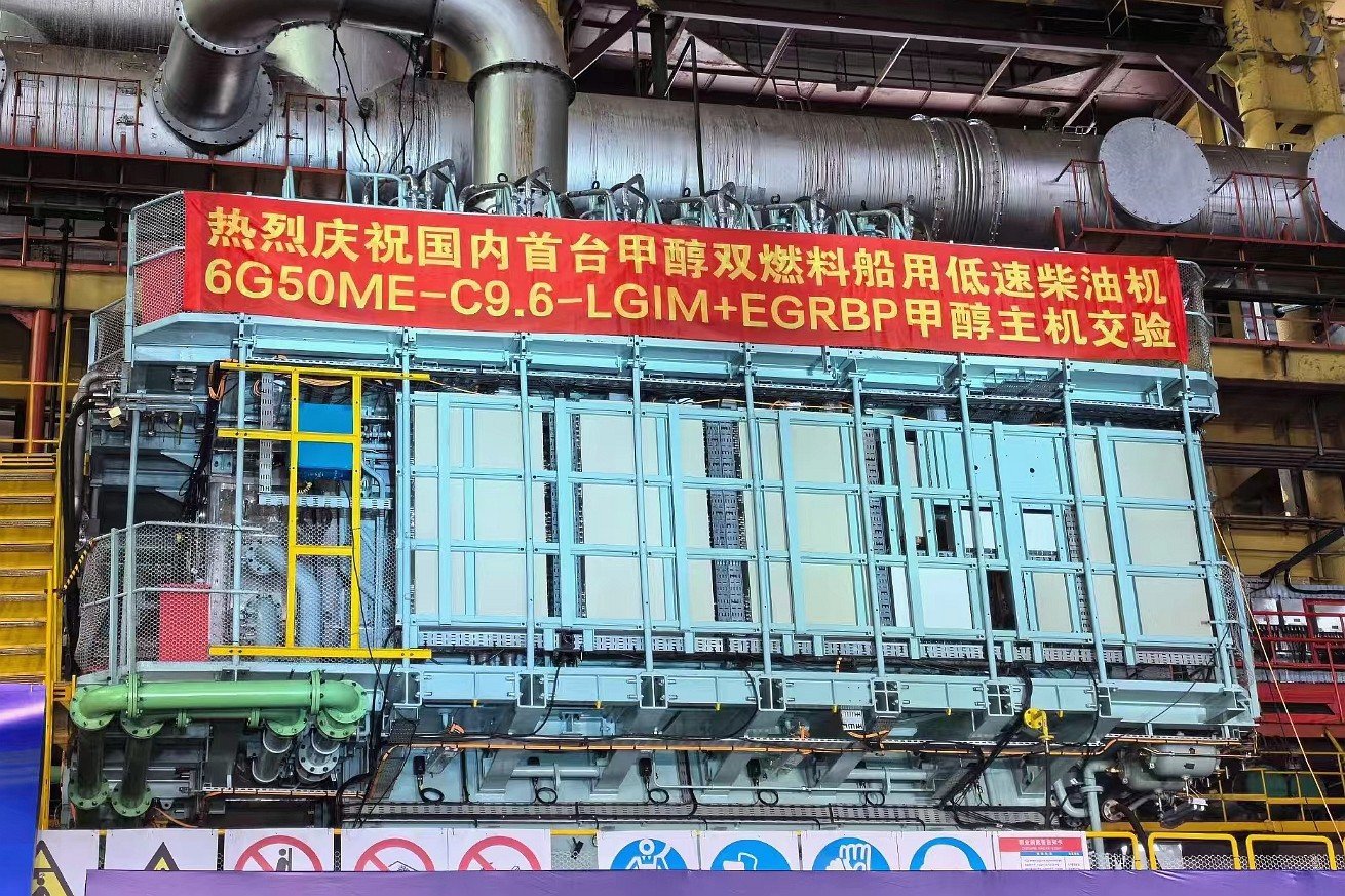 �й���9888��˹ά��˹(�ɷ�)���޹�˾-�ٷ���վ