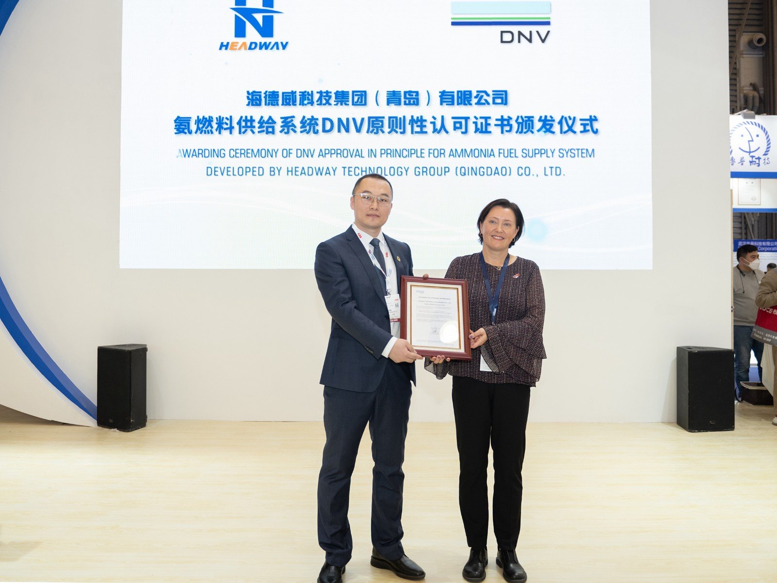 �й���9888��˹ά��˹(�ɷ�)���޹�˾-�ٷ���վ