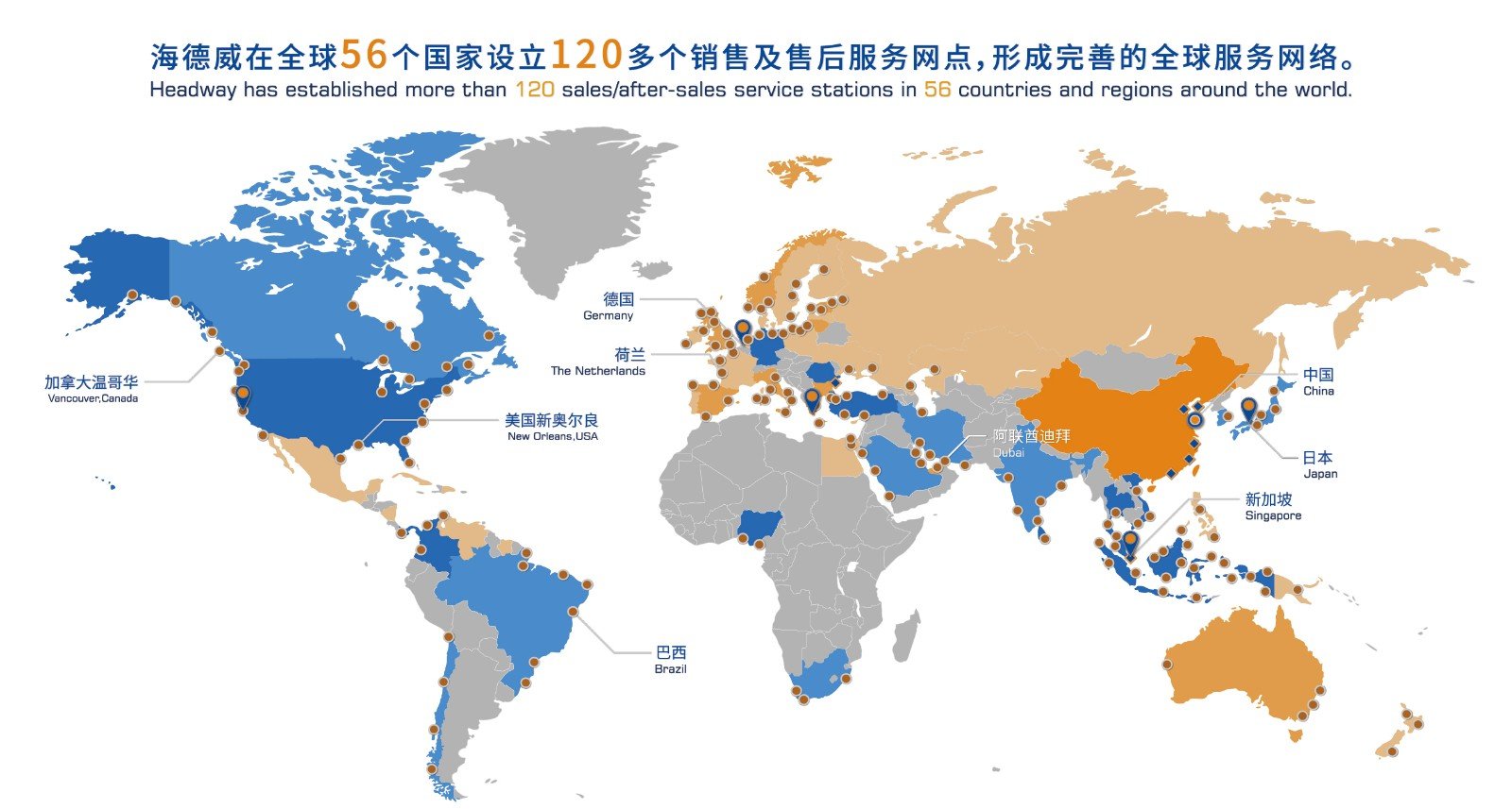 �й���9888��˹ά��˹(�ɷ�)���޹�˾-�ٷ���վ