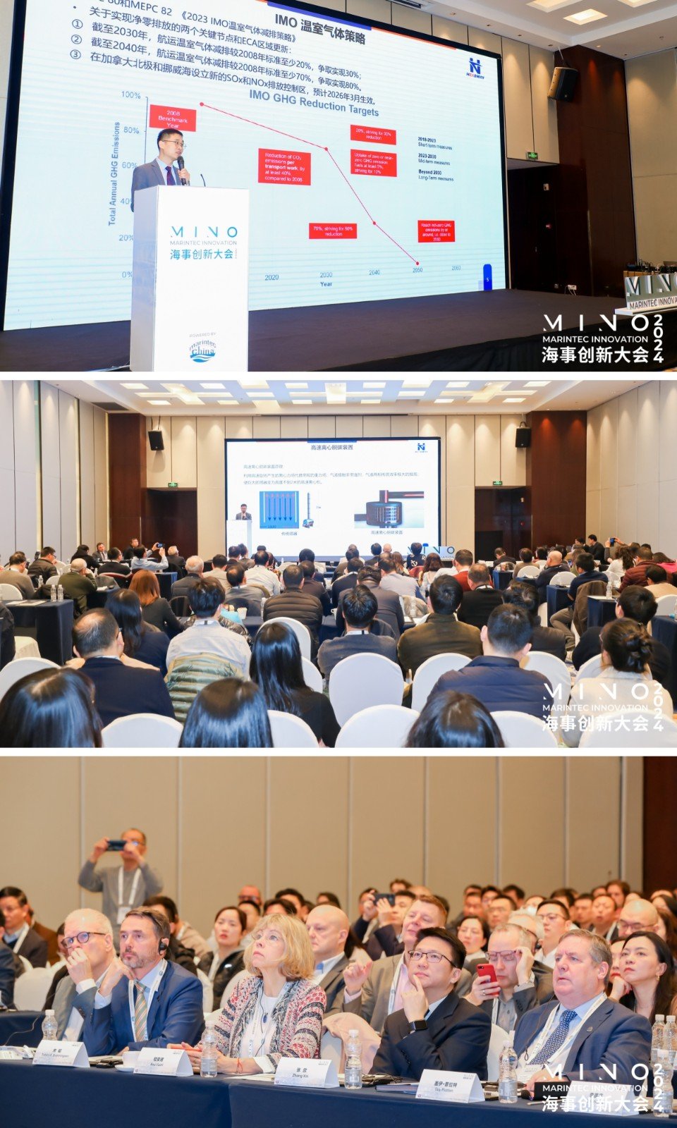 �й���9888��˹ά��˹(�ɷ�)���޹�˾-�ٷ���վ